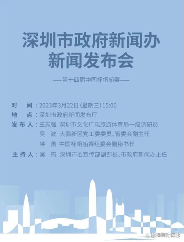 席尔瓦并未表明他计划退休，并且愿意留在斯坦福桥，因为他的两个儿子在切尔西青训踢球。